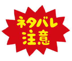 すぐ痩せたい